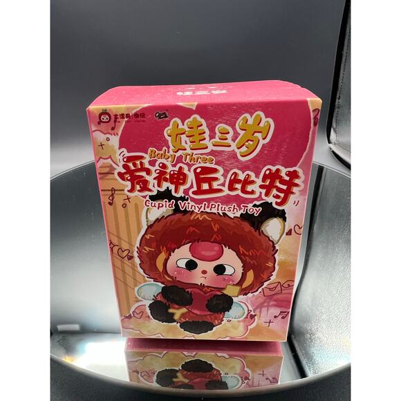 Baby Three Cupid Plush Pendant - Picture 1 of 2